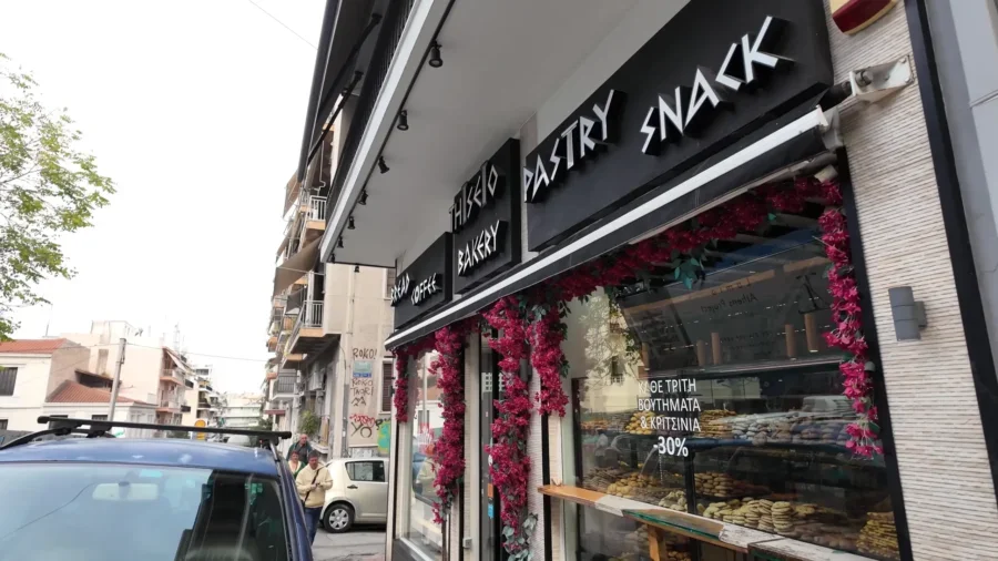 Das beste Essen in Athen und die Top 4 Orte für eine griechische kulinarische Odyssee 7 Athens and Top 4 Spots for a Greek Culinary Odyssey 18