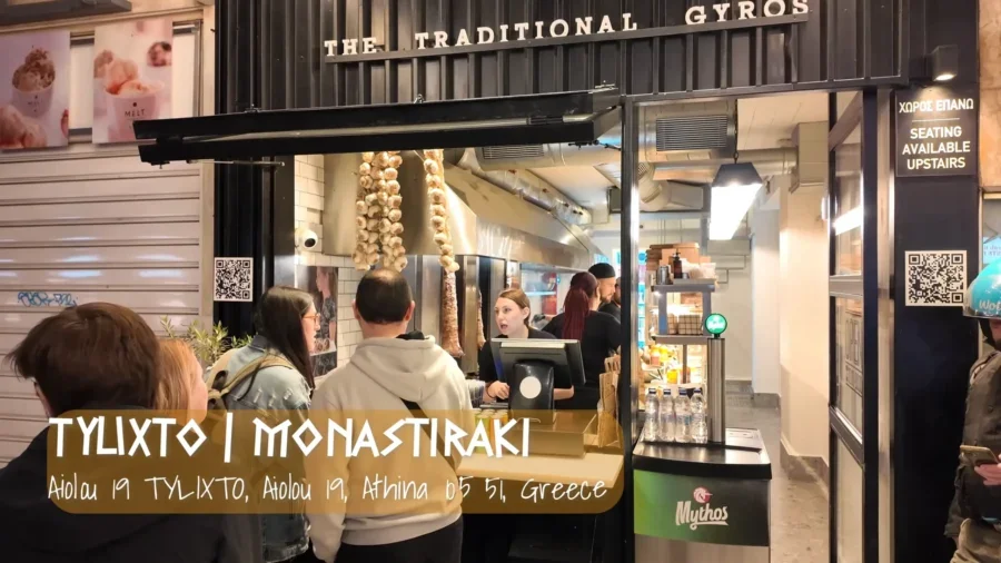 Das beste Essen in Athen und die Top 4 Orte für eine griechische kulinarische Odyssee 13 Athens and Top 4 Spots for a Greek Culinary Odyssey 5