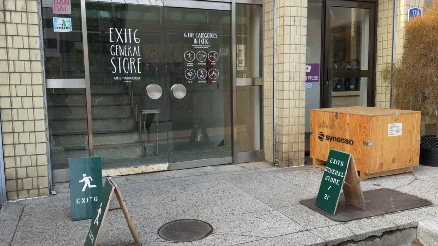 Seoul Travel Winter Delicacies Hip Spots from Yongsan to Noryangjin 11