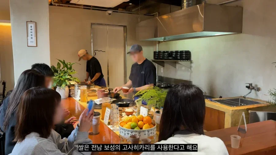 Seoul Travel Winter Delicacies Hip Spots from Yongsan to Noryangjin 16