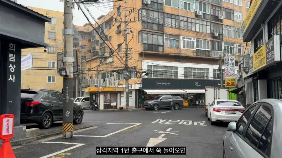 Seoul Travel Winter Delicacies Hip Spots from Yongsan to Noryangjin 23