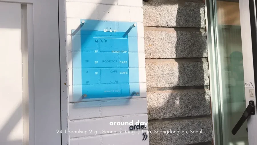 TOP 10 Best Cherry Blossom Spots in Seoul 🌸 Aesthetic cafes Hangang picnic Spring in Seoul VLOG 24 27 screenshot