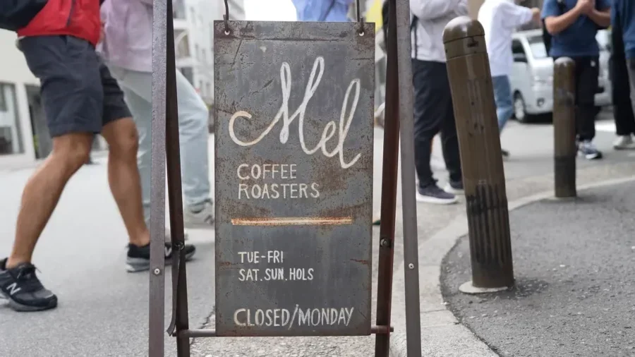 Aoma Coffee Osaka: Guía de precios y ubicación de la tienda de especialidades de tueste ligero Hommachi 2 TOP 6 Osaka Coffee Shops ☕️ Osaka Cafe Hopping 🇯🇵 osakavlog 4 58 screenshot