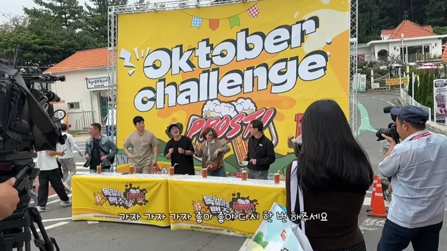 Vlog I German Girl visiting Korean Octoberfest 🇰🇷🇩🇪 독일인으로서 남해 독일마을 확인하기 진정성 체크 🔍 15 42 screenshot