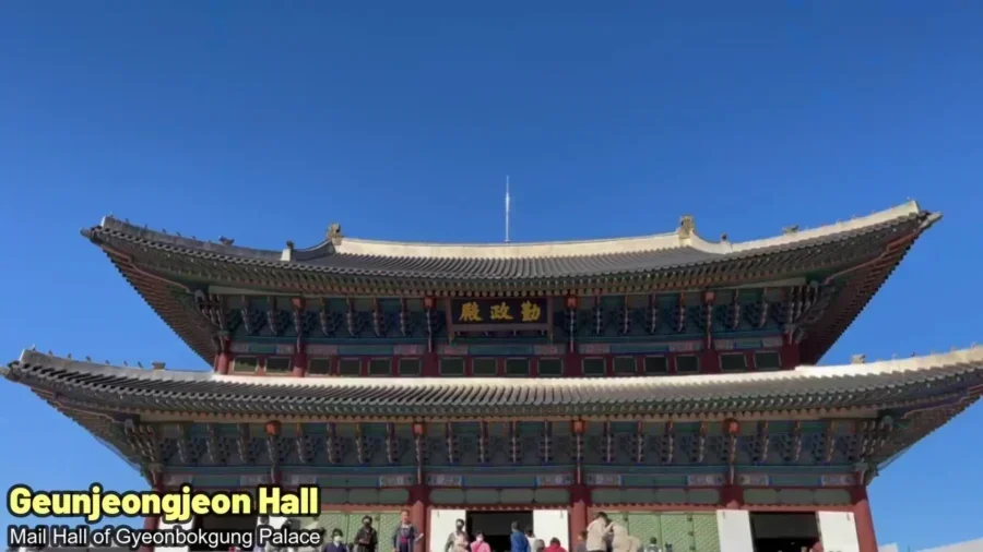 景福宮指南:訪問首爾皇家心臟的提示(交通、入場及住宿) 5 We Visited Seouls INCREDIBLE Palace Gyeongbokgung 경복궁 Tour Guide 4 26 screenshot