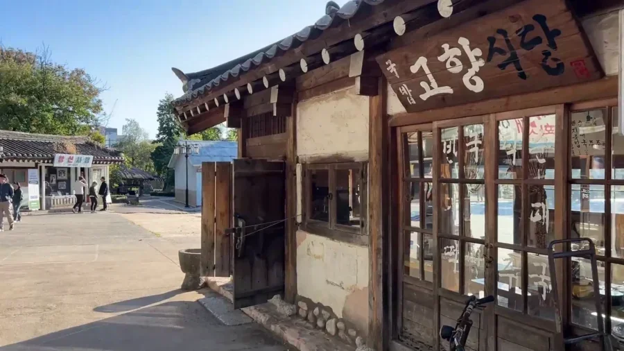 景福宮指南:訪問首爾皇家心臟的提示(交通、入場及住宿) 21 We Visited Seouls INCREDIBLE Palace Gyeongbokgung 경복궁 Tour Guide 7 34 screenshot
