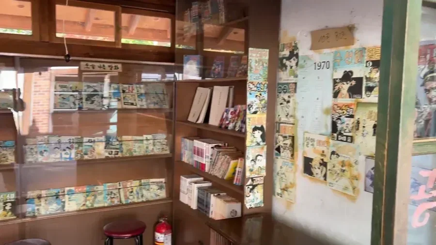 景福宮指南:訪問首爾皇家心臟的提示(交通、入場及住宿) 20 We Visited Seouls INCREDIBLE Palace Gyeongbokgung 경복궁 Tour Guide 7 38 screenshot