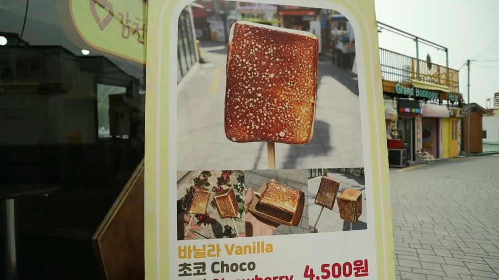 Village culturel de Gamcheon en Corée : Comment visiter les murs arc-en-ciel, le Petit Prince & les sentiers artistiques de Busan 5 gamcheon culture village korea how to visit rainbo 55505