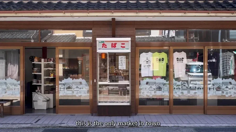 海辺の京都ガイド2026 日本のヴェネツィアと天の橋を発見する 9 kyoto japan by the sea guide 2026 discover the ven 55706