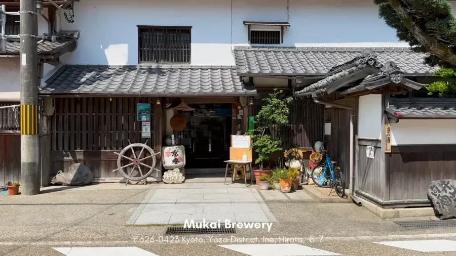 海辺の京都ガイド2026 日本のヴェネツィアと天の橋を発見する 24 kyoto japan by the sea guide 2026 discover the ven 55715