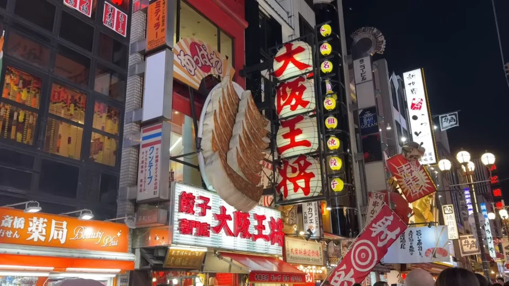 Guide de Voyage à Kyoto, Japon 2026 : Temples Anciens, Cafés Matcha Cachés et Les Meilleures Séjours Traditionnels 2 kyoto japan travel guide 2026 ancient temples hidd 55553