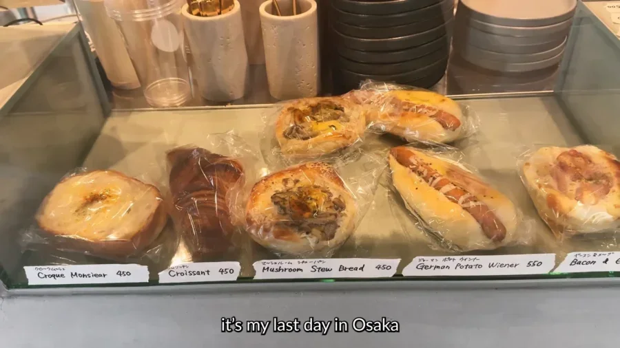 osaka japan neighbourhood guide 2026 retro nakazak 55659