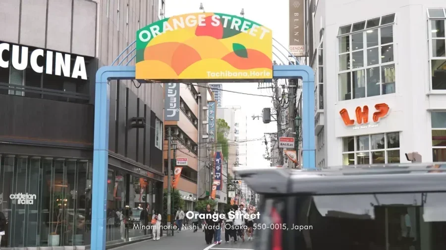 osaka japan neighbourhood guide 2026 retro nakazak 55663