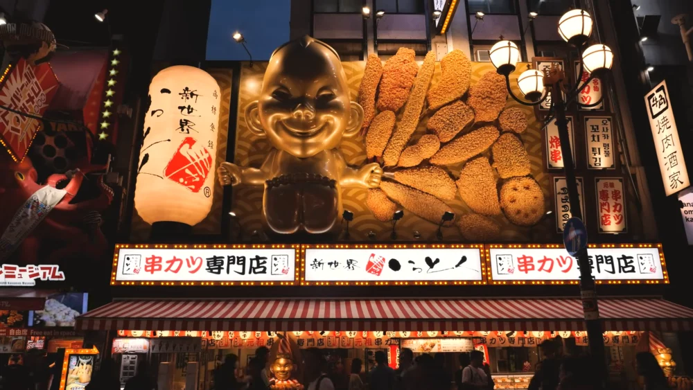 Osaka Japan Tenka no Daidokoro Osaka Food Guide 2026: Must-Eat Restaurants from Street Food to Michelin Stars”