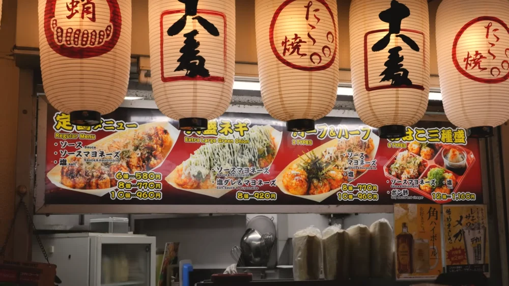 osaka japan tenka no daidokoro osaka food guide 20 55546