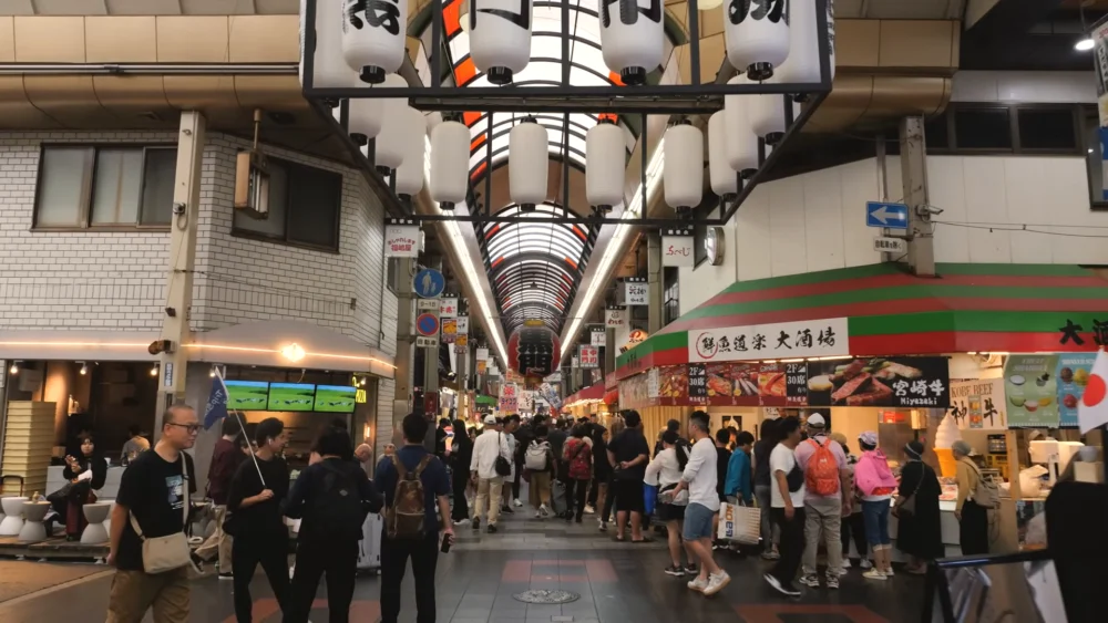 osaka japan tenka no daidokoro osaka food guide 20 55547