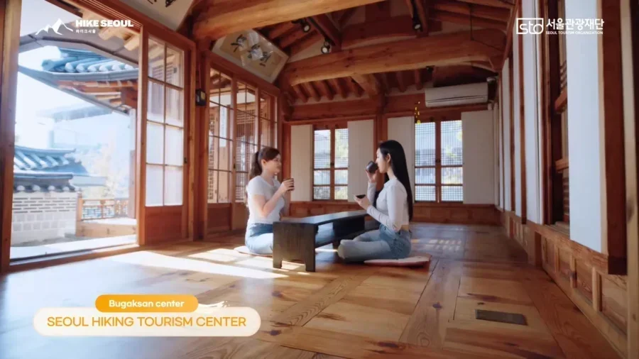 北漢山ハイキング: ソウルの最高のパノラマビューと隠れた歴史 2 서울 하이킹 위크 북악산 서울등산관광 북악산 센터에 오신 것을 환영합니다 0 7 screenshot