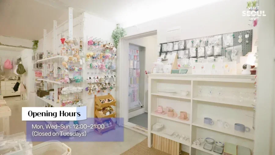 如果你正在計劃一次前往韓國的旅行,那麼你的行程中必須包括城東區。 7 서울 핫플 성동구에서 제대로 즐겨보자 2 4 screenshot