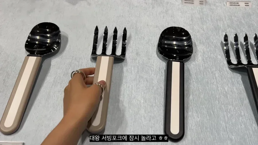 성수동 한바퀴 연무장길과 서울숲 신상 편집샵과 카페 젠틀 몬스터 신사옥 하우스 노웨어 챔프커피 피자 슬라이스 마일스톤 커피 내러티브 오브젝트 12 32 screenshot