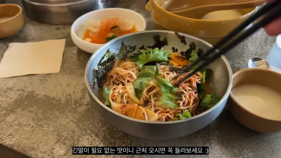 성수동 한바퀴 연무장길과 서울숲 신상 편집샵과 카페 젠틀 몬스터 신사옥 하우스 노웨어 챔프커피 피자 슬라이스 마일스톤 커피 내러티브 오브젝트 15 31 screenshot