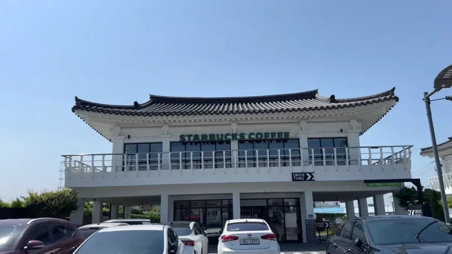 📍Gyeongju Korea Travel Guide 12 Things To Do Itineraries Cheomseongdae Bulguksa Gyeongju World 1 21 screenshot